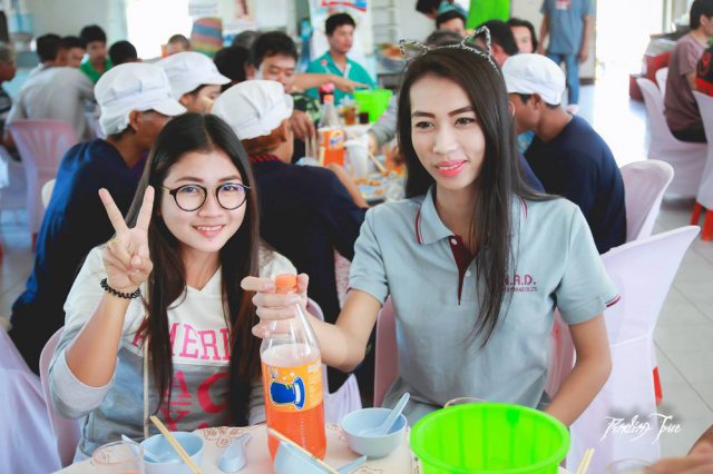 ทำบุญ