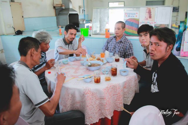 ทำบุญ