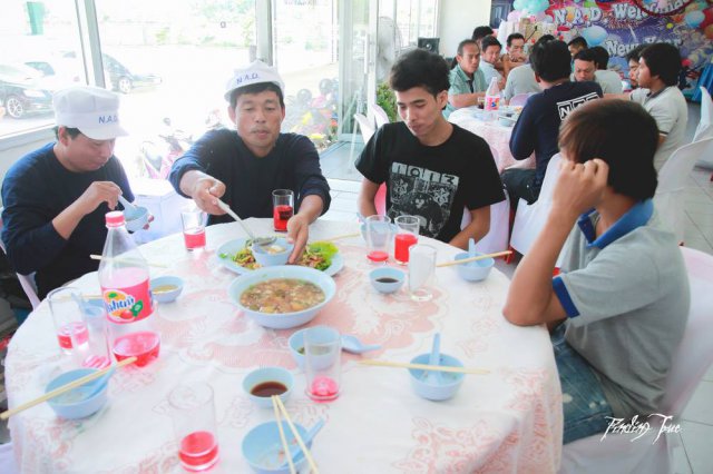 ทำบุญ