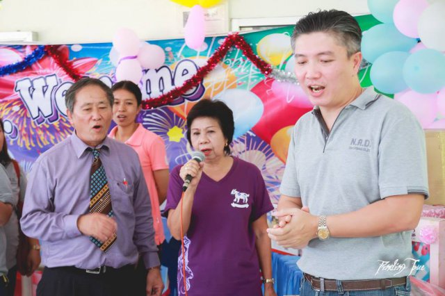 ทำบุญ