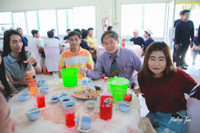 ทำบุญ