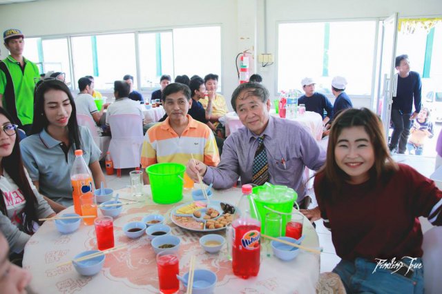 ทำบุญ