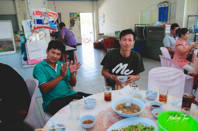 ทำบุญ